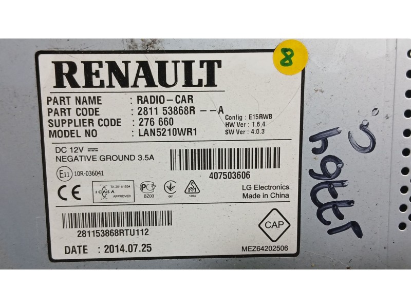 Recambio de sistema navegacion gps para renault clio iv (bh_) 1.5 dci 75 referencia OEM IAM   