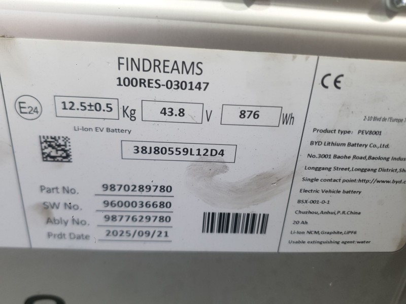 Recambio de bateria para peugeot 2008 ii (us_, us-, uy_, uj_, ur_, uc_) 2008 1.2 hybrid referencia OEM IAM 9870289780  