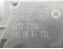 Recambio de cerradura puerta trasera derecha para smart forfour hatchback (453) electric drive / eq (453.091) referencia OEM IAM