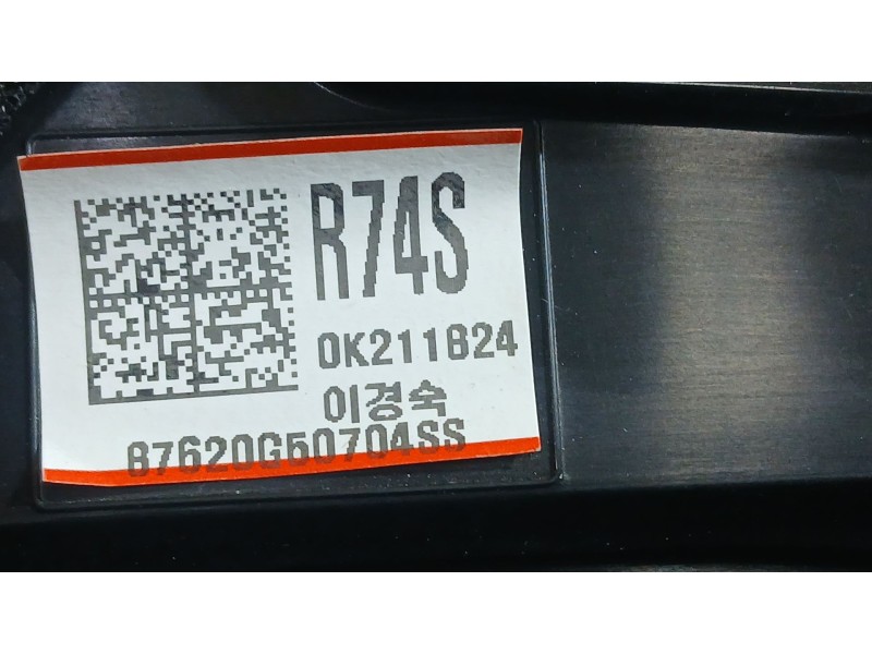 Recambio de retrovisor derecho para kia niro i (de) 1.6 gdi hybrid referencia OEM IAM 87620G5080  