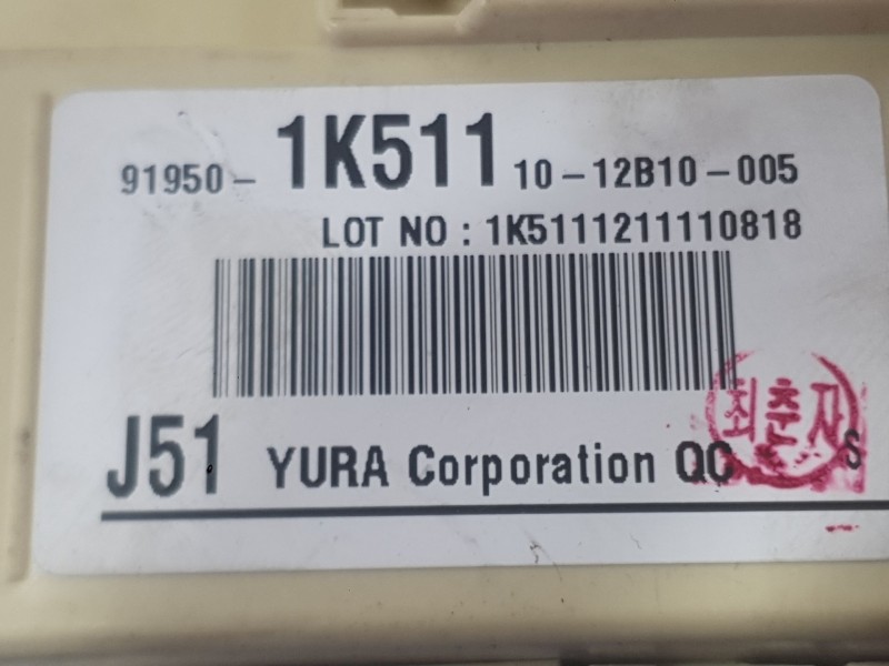 Recambio de caja reles / fusibles para hyundai ix20 (jc) 1.4 referencia OEM IAM 919501K511  