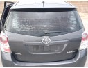 Recambio de porton trasero para toyota verso (_r2_) 2.0 d-4d (aur20_) referencia OEM IAM 670050F030  
