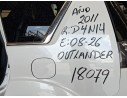 Recambio de motor completo para mitsubishi outlander ii van (cw_w) di-d 4wd (cw1w) referencia OEM IAM 4N14 1000B686 