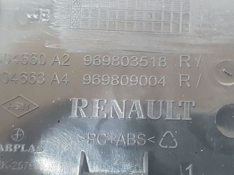 Recambio de luz interior para renault captur ii (hf_) 1.0 tce 90 eco-g (hfm6) referencia OEM IAM 264307708R  