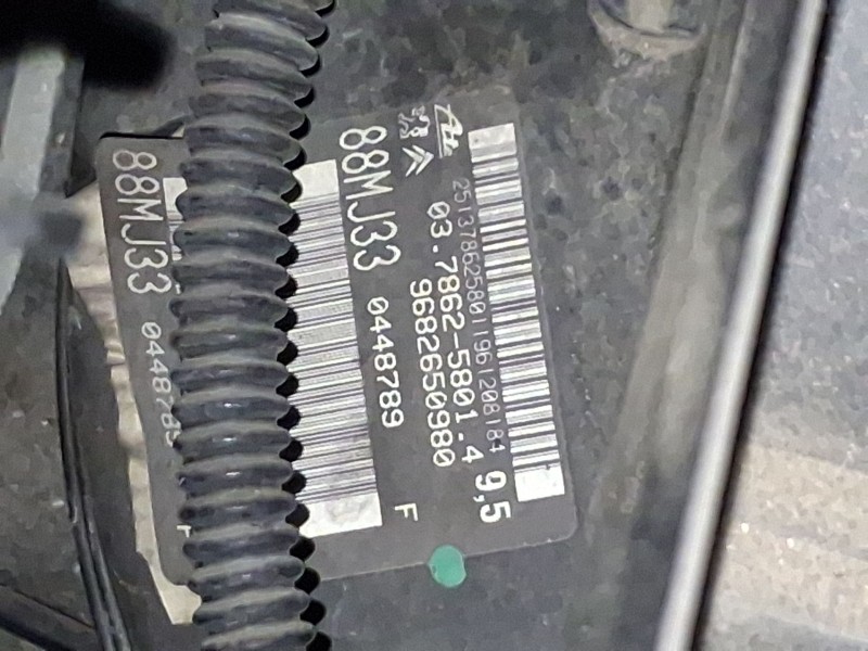 Recambio de servofreno para peugeot 5008 (0u_, 0e_) 1.6 hdi referencia OEM IAM 1611244080  