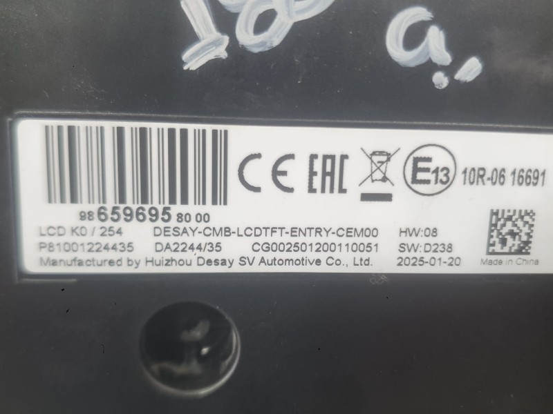 Recambio de cuadro instrumentos para toyota proace city furgoneta/monovolumen (bpz_) 1.5 d-4d 100 (bpzmd) referencia OEM IAM SU0
