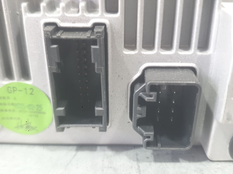 Recambio de sistema audio / radio para toyota proace city furgoneta/monovolumen (bpz_) 1.5 d-4d 100 (bpzmd) referencia OEM IAM  