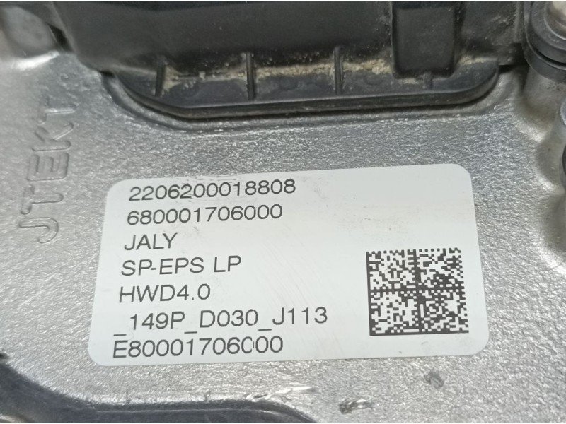Recambio de cremallera direccion para citroën c4 feel pack referencia OEM IAM 680001706000 2206200018808 ELECTRO/MECANICA JTEKT