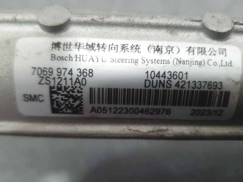 Recambio de cremallera direccion para mg zs suv (azs1) 1.0 t-gdi referencia OEM IAM 10355271 MECANICA 