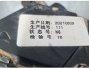 Recambio de piloto trasero derecho exterior para mg zs suv (azs1) 1.0 t-gdi referencia OEM IAM 10571682 LED 
