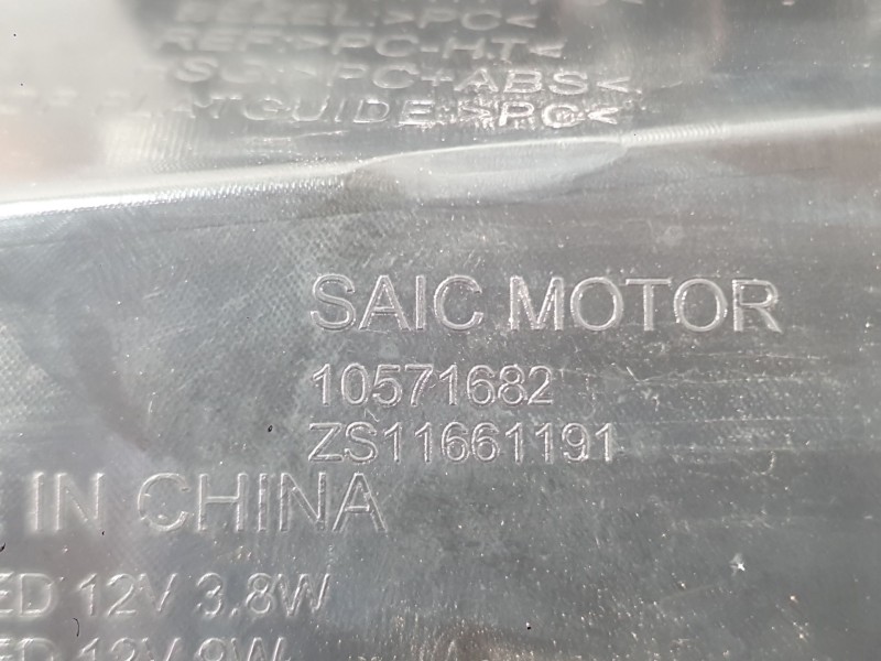 Recambio de piloto trasero derecho exterior para mg zs suv (azs1) 1.0 t-gdi referencia OEM IAM 10571682 LED 