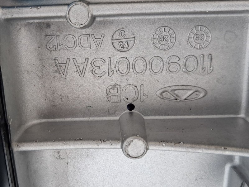 Recambio de motor completo para omoda omoda 5 omoda 5 hev referencia OEM IAM H4J15BJ1000010  