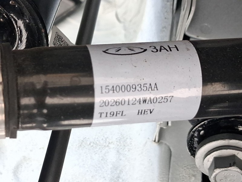 Recambio de transmision delantera derecha para omoda omoda 5 omoda 5 hev referencia OEM IAM 154000196AA  