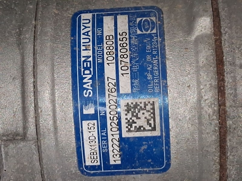 Recambio de compresor aire acondicionado para mg zs suv (azs1) 1.5 vti referencia OEM IAM 10780650  