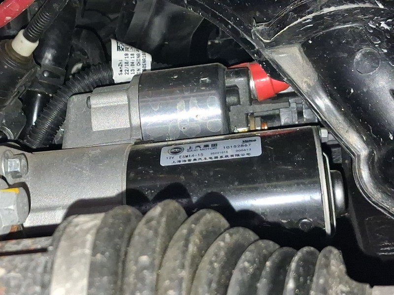 Recambio de motor arranque para mg zs suv (azs1) 1.5 vti referencia OEM IAM 30005443  