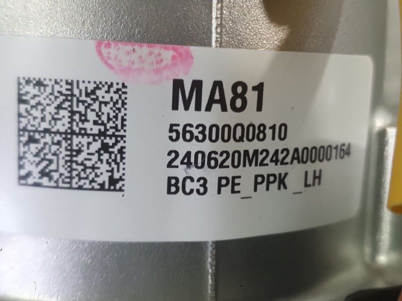 Recambio de columna direccion para hyundai i20 iii (bc3, bi3) 1.0 t-gdi referencia OEM IAM 56310Q0100  
