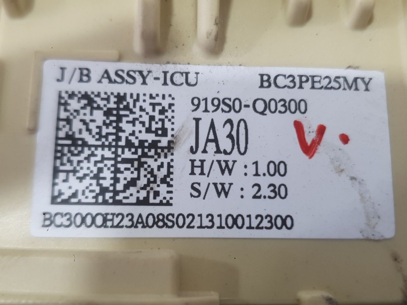 Recambio de caja reles / fusibles para hyundai i20 iii (bc3, bi3) 1.0 t-gdi referencia OEM IAM   
