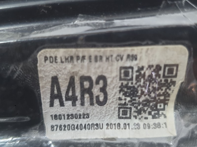 Recambio de retrovisor derecho para hyundai i30 fastback (pde, pden) 1.0 t-gdi referencia OEM IAM 87620G4040 ELECTRICO ROZADO 