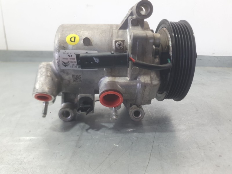 Recambio de compresor aire acondicionado para citroën berlingo furgón/monospace (k9) 1.5 bluehdi 100 referencia OEM IAM 98151985