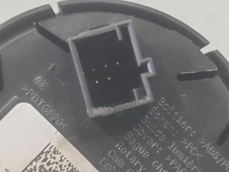 Recambio de mando multifuncion para citroën berlingo furgón/monospace (k9) 1.5 bluehdi 100 referencia OEM IAM   