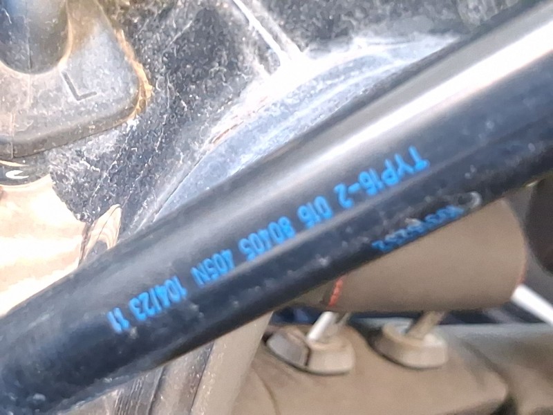 Recambio de amortiguadores maletero / porton para mg zs suv (azs1) ev referencia OEM IAM 10316252  