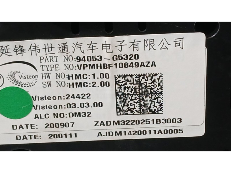 Recambio de cuadro instrumentos para kia niro i (de) 1.6 gdi hybrid referencia OEM IAM 94001G5310  