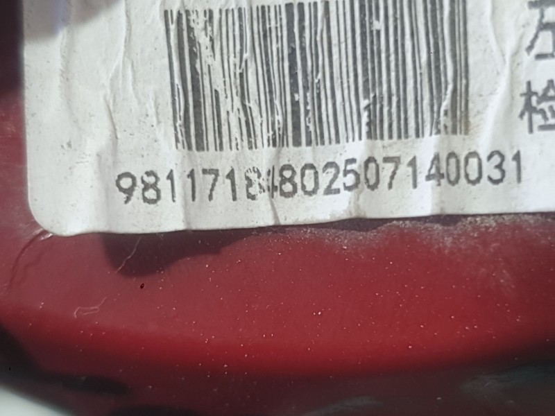Recambio de piloto trasero izquierdo paragolpes para peugeot 2008 ii (us_, us-, uy_, uj_, ur_, uc_) 2008 1.2 hybrid referencia O
