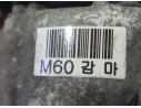 Recambio de compresor aire acondicionado para kia sportage iii (sl) 1.6 gdi referencia OEM IAM 977012Y600  