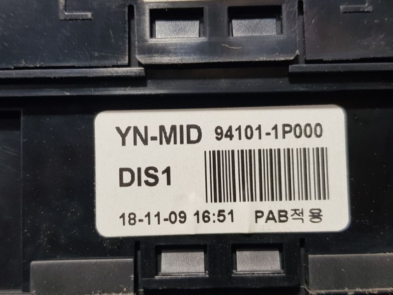 Recambio de pantalla multifuncion para kia venga basic referencia OEM IAM 941011P000  