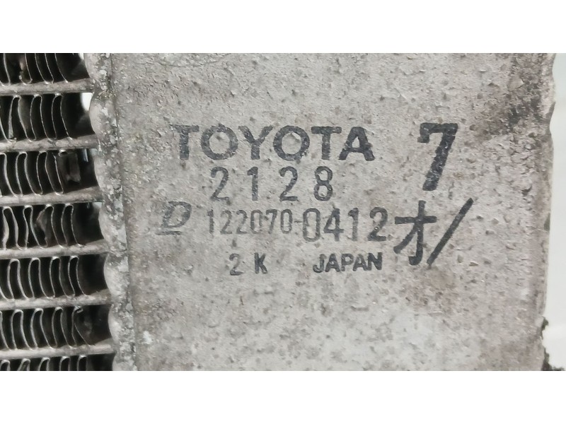 Recambio de radiador agua para toyota prius (hw2) 1.5 hybrid (hw20) referencia OEM IAM 1604121281  