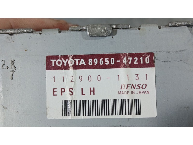 Recambio de centralita direccion para toyota prius (hw2) 1.5 hybrid (hw20) referencia OEM IAM   