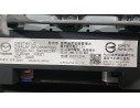 Recambio de sistema navegacion gps para mazda cx-30 (dm, dt, ed) skyactiv-g m hybrid referencia OEM IAM DMSV611J0  PANTALLA