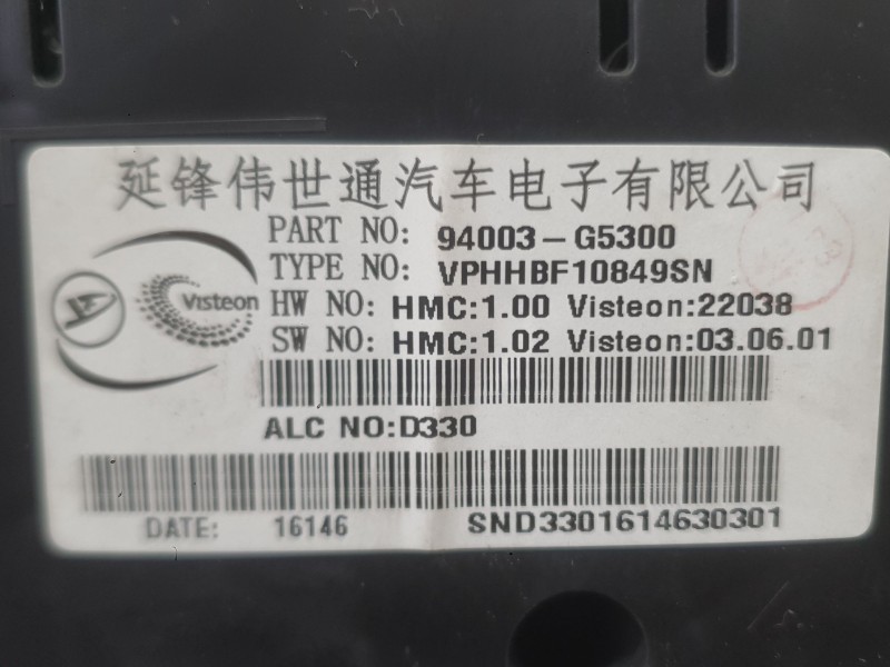Recambio de cuadro instrumentos para kia niro i (de) 1.6 gdi hybrid referencia OEM IAM 94001G5310  