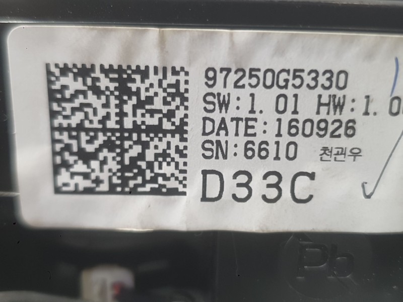 Recambio de mando climatizador para kia niro i (de) 1.6 gdi hybrid referencia OEM IAM 97250G5320CA  