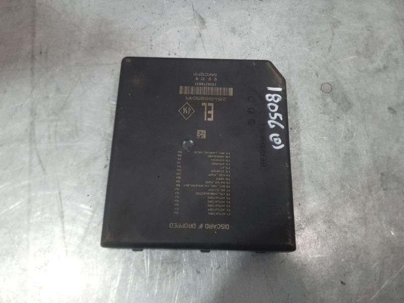 Recambio de caja reles / fusibles para renault kadjar (ha_, hl_) 1.6 dci 130 referencia OEM IAM 284B69501R  
