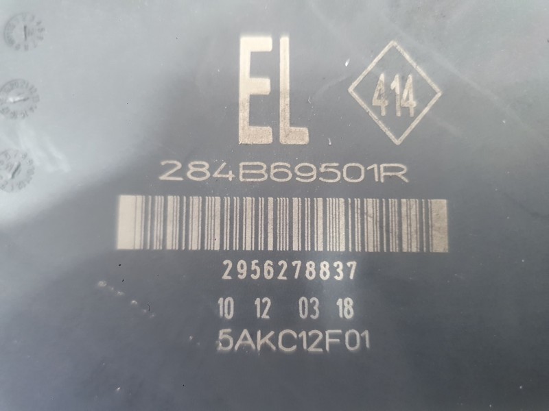 Recambio de caja reles / fusibles para renault kadjar (ha_, hl_) 1.6 dci 130 referencia OEM IAM 284B69501R  