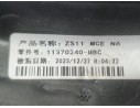 Recambio de retrovisor derecho para mg zs suv (azs1) 1.5 vti referencia OEM IAM 11370240 ELECTRICO 