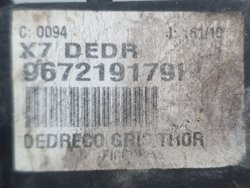 Recambio de retrovisor derecho para citroën c5 iii (rd_) 2.0 hdi 140 referencia OEM IAM 8154CX ROZADO 