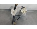 Recambio de elevalunas trasero derecho para seat leon st (5f8) 1.2 tsi referencia OEM IAM 5F4839462D  