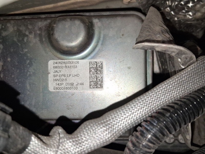 Recambio de cremallera direccion para citroën berlingo furgón/monospace (k9) 1.5 bluehdi 100 referencia OEM IAM 1674131480 16712