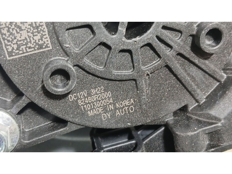 Recambio de elevalunas trasero derecho para kia sportage v (nq5) 1.6 t-gdi referencia OEM IAM 82460R2000 2 PINS 1101300054