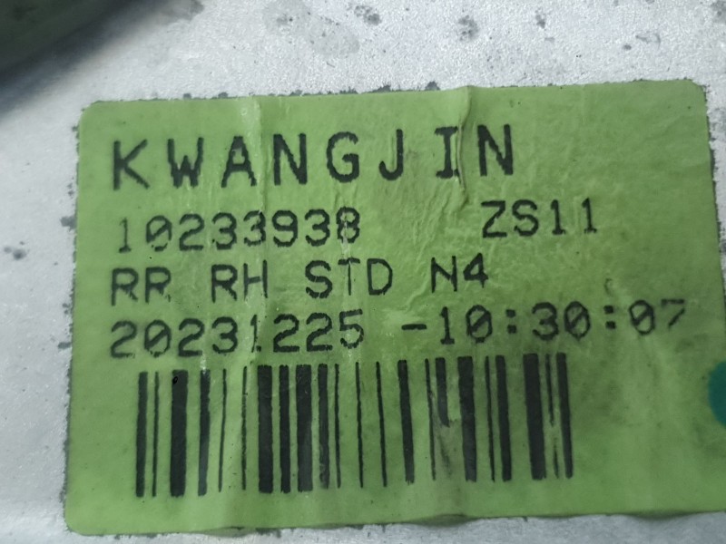 Recambio de elevalunas trasero derecho para mg zs suv (azs1) 1.5 vti referencia OEM IAM 10233938 10789615 