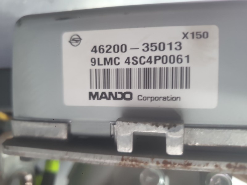 Recambio de columna direccion para ssangyong tivoli 1.2 referencia OEM IAM 4621035900  