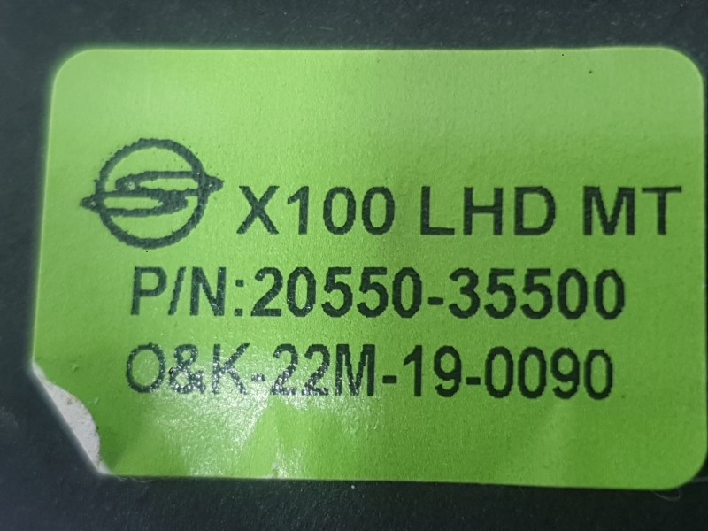 Recambio de potenciometro pedal para ssangyong tivoli 1.2 referencia OEM IAM   