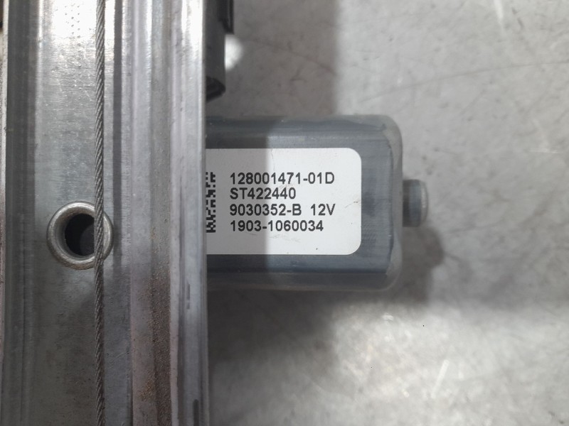 Recambio de elevalunas trasero derecho para renault captur i (j5_, h5_) 1.2 tce 120 referencia OEM IAM 128001471  