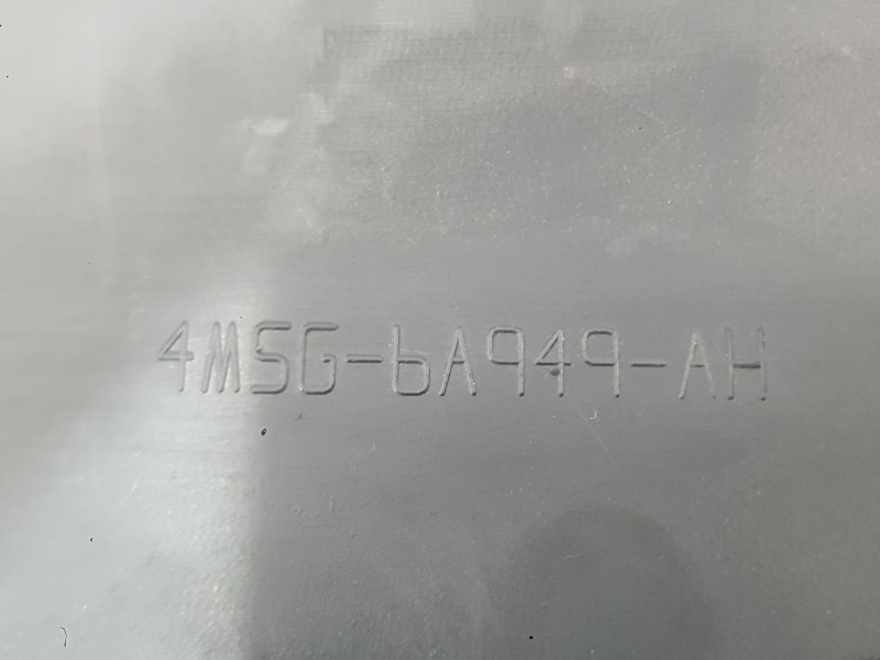 Recambio de tapa motor para ford focus ii descapotable 2.0 referencia OEM IAM 4M5G6A949AH  