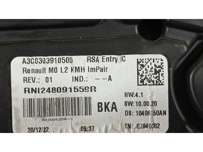 Recambio de cuadro instrumentos para renault express furgón/monospace 1.5 blue dci 75 (f6aa) referencia OEM IAM 248096218R  