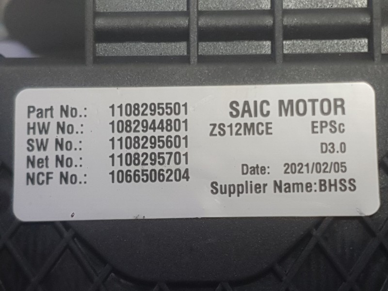 Recambio de columna direccion para mg zs suv (azs1) 1.5 vti referencia OEM IAM 11165159  