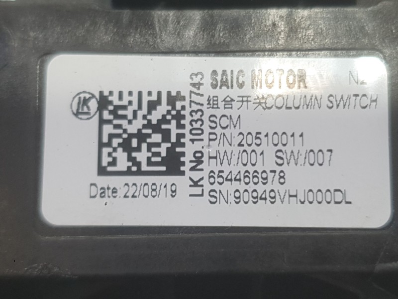 Recambio de mando luces y limpia para mg zs suv (azs1) 1.5 vti referencia OEM IAM 10990131 10249218 654466978 SAIC MOTOR