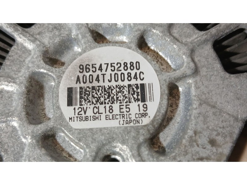 Recambio de alternador para peugeot 407 (6d_) 2.0 hdi 135 (6drhrh, 6drhre, 6drhrg, 6drhrj) referencia OEM IAM 5705EE 5705AX 